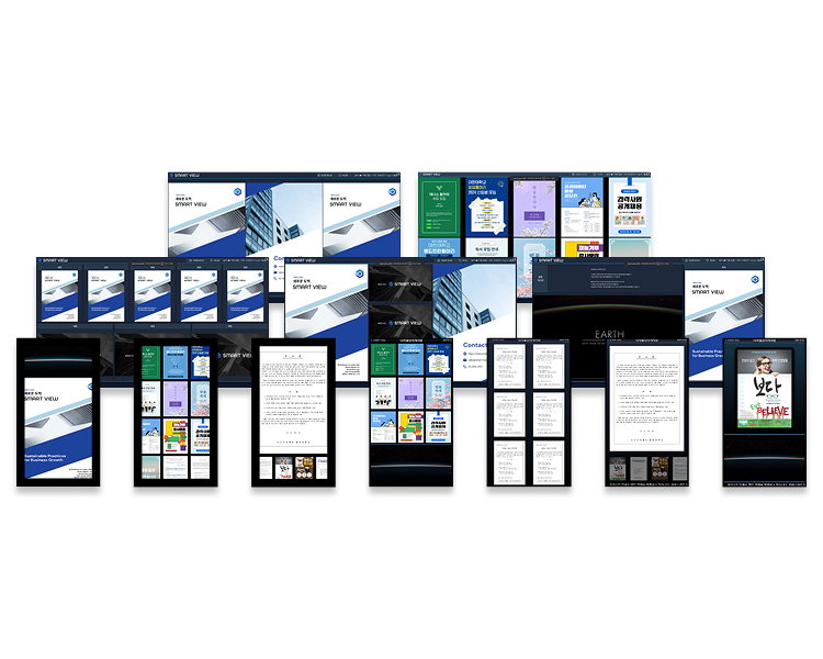 CloudCMS 메인페이지