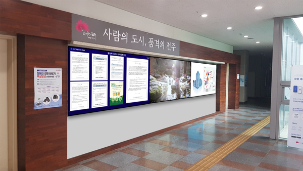 환경설비 필터프레스