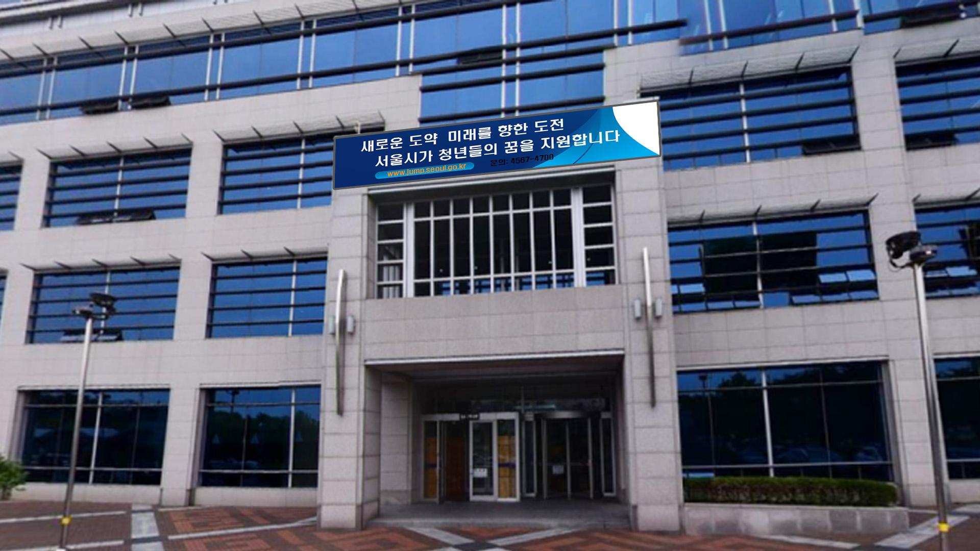 전자게시판-전자현수막
